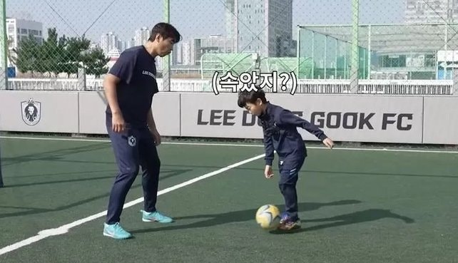 "삼고초려까지 했는데"...이동국 코치설에 팬들 뒤집어진 진짜 이유
