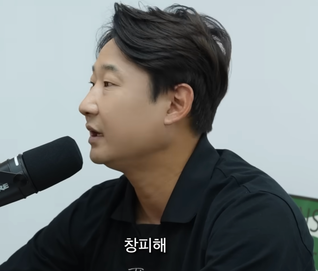 이천수가 직접 "쪽팔린다"고 했다... 축구협회에 대체 무슨 일이 있었던 걸까