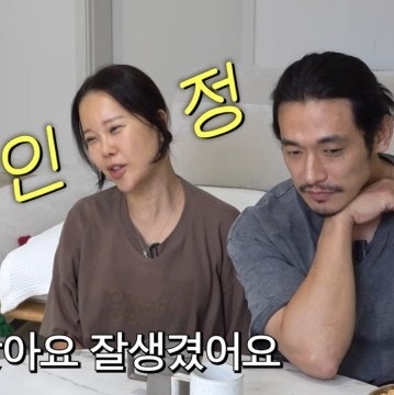 9세 연하 남편 얼굴빨도 끝났나? 백지영 정석원 잘생겨서 더 열받을 때 있다고