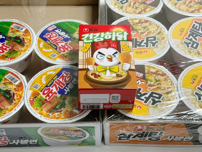 농심몰 건강하닭 삼계탕 세트, 삼계탕 사발면, 육개장 사발면 맛있게 먹는 법