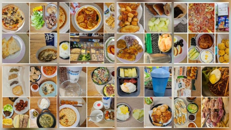4인가족 식비절약 성장기아이들 식단(8월 3째주, 월식비75만원, 냉파식단)