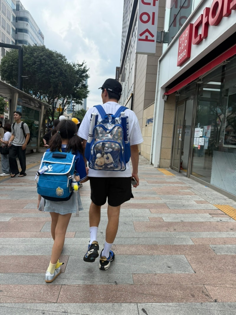 대구 삼성라이온즈파크 아이들과 야구관람 마지막방학 연휴 즐기기 대구 삼성라이온즈 야구....