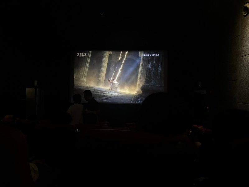 서현 CGV, 주차 등록 미리하자