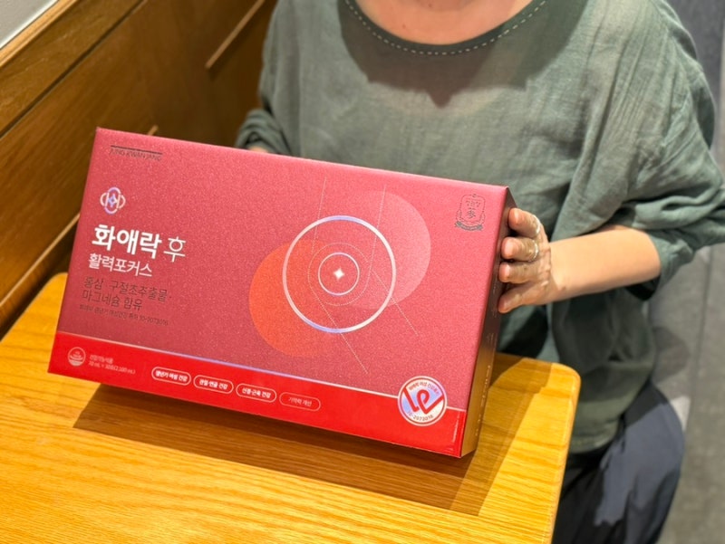 코스트코 2026년 추석선물세트 가격 종류 비교, 엄마, 할머니 선물 추천 고르는 기준