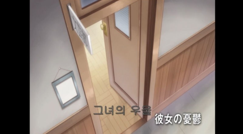 나가토 유키짱의 소실 5화 후기 하루히와 유키를 둘러싼 발렌타인 삼각관계
