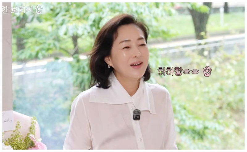 60대 후반에도 고운 이보희, 20년째 피부 위해 꾸준히 해온 '이것'