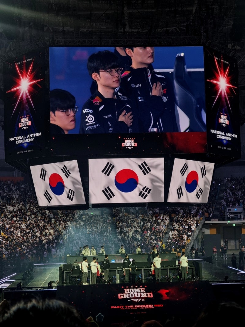 [T1 Home Ground] 260814~260816
