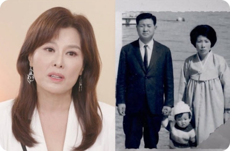 홍지민 아버지 정체 폭로 눈물
