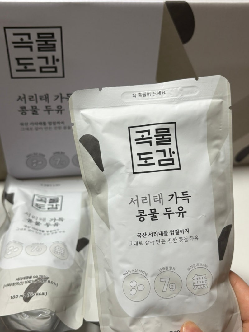 곡물도감 무가당 콩물 두유 추천 <서리태, 21곡 맛 비교>, 내돈내산, 맛 추천