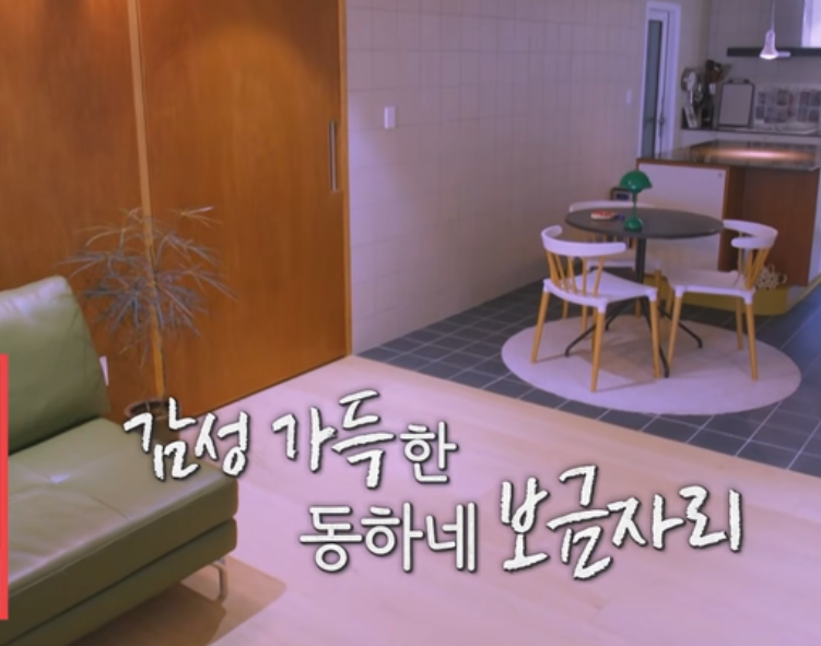 "이동하♥소진 신혼집 보고 깜짝 놀랐는데…결혼식에 쓴 돈은 상상 초월"
