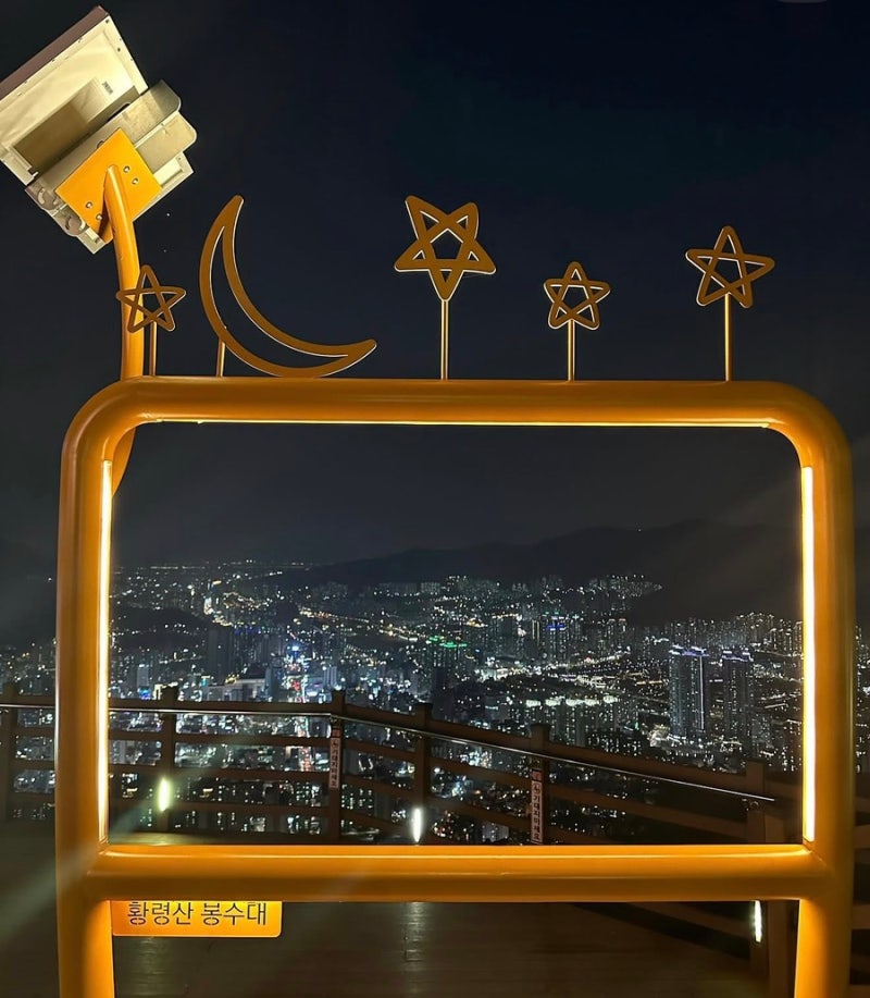 [부산 갈만한곳 ] 여기가 도대체 어디야?" 광안리 숨은 야경 끝판왕, 황령산 봉수대 완벽 정복....