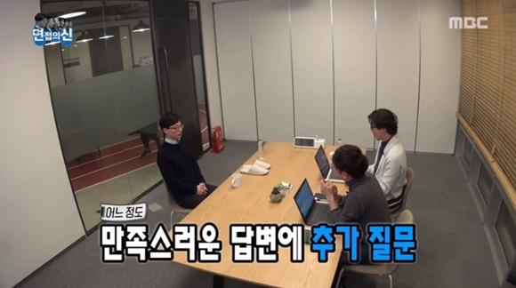 2026 미래내일 일경험 인턴 서류 면접 합격후기 | 자소서 및 이력서 꿀팁