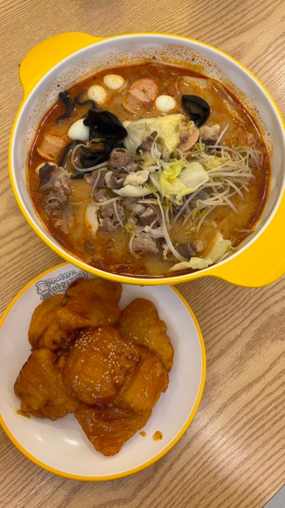 울산 맛집 울산대 울대 마라탕 마라샹궈 꿔바로우 [마라파파 울산대점]