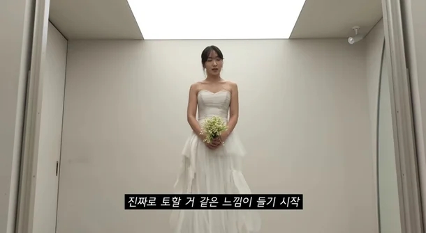 "<b>드레스</b> 조이다 <b>구토</b>했다" <b>30기 옥순</b> <b>드레스</b> 투어 응급