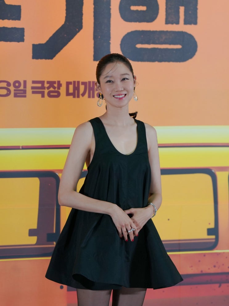 <b>공효진</b> 경주기행 제작발표회 패션! 블랙 미니 한 벌에 포토월 술렁