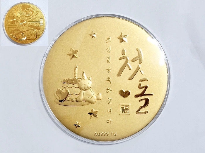 한돈돌반지가격 100만원 시대, 1g·0.3g 돌선물이 답일까? 금시세 전망