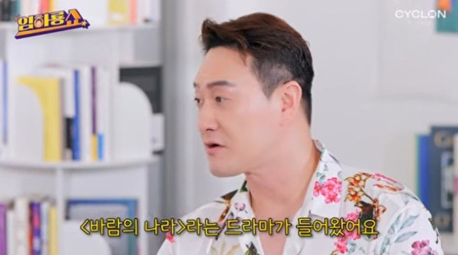 "드라마 갔다가 개콘 복귀 막혔다" 김원효, 신인상 이후 겪은 슬럼프 고백