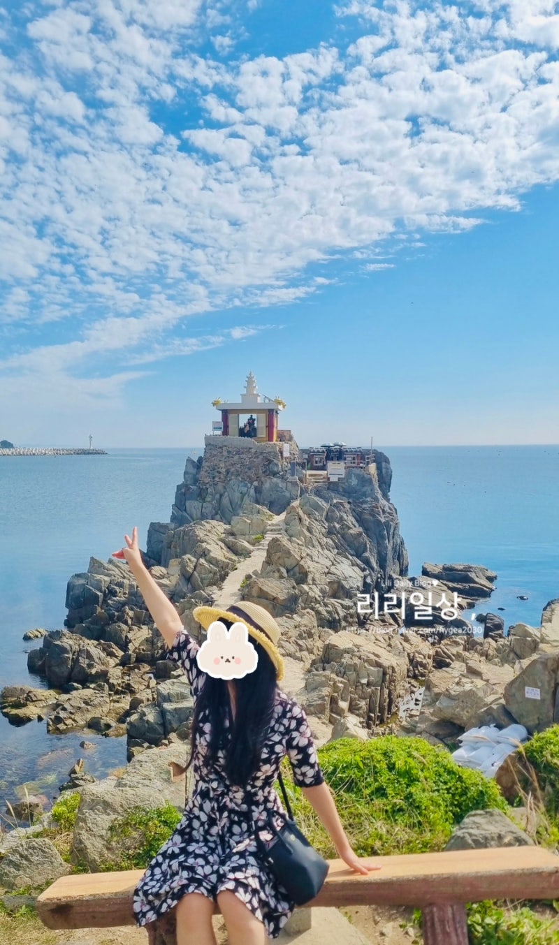 기장 오랑대공원 주차 부산 해광사 산책하기 좋은 곳