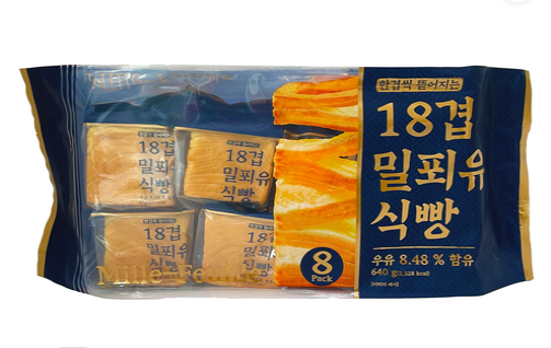 계란 없이 바나나우유로 만드는 프렌치토스트, 18겹 밀푀유식빵으로 촉촉하게