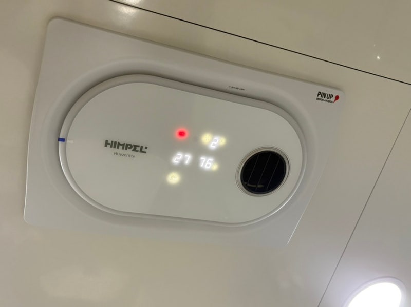 힘펠 휴젠뜨 필터 청소 방법 HIMPEL Huezentte