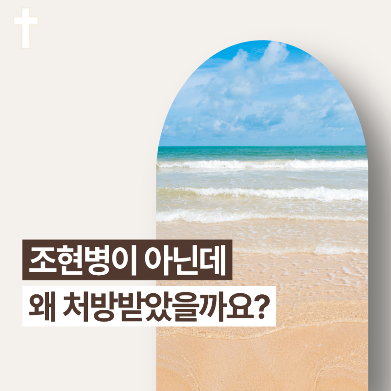 [항정신병약물] 1탄 조현병이 아닌데 왜 처방받았을까요? | 항정신병약물의 다양한 사용