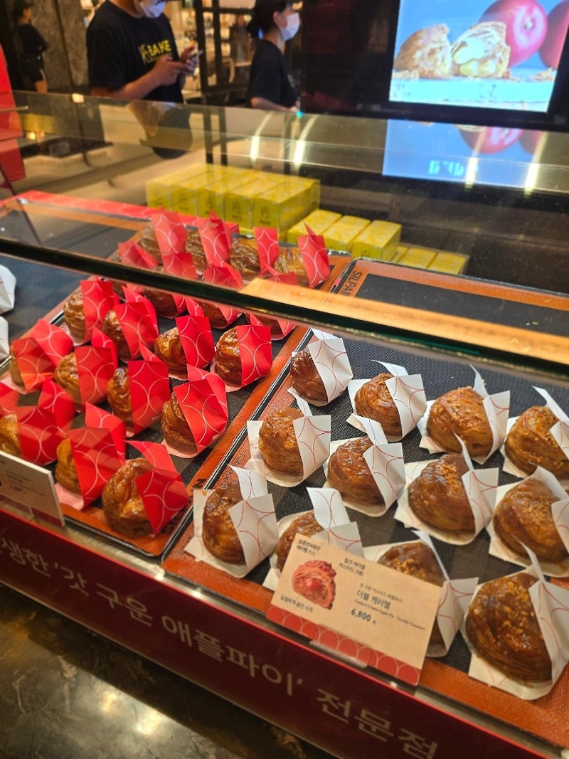 라플 신세계백화점 강남점 - 강남 신세계 디저트 선물 추천 일본 홋카이도식 오리지널 애플....
