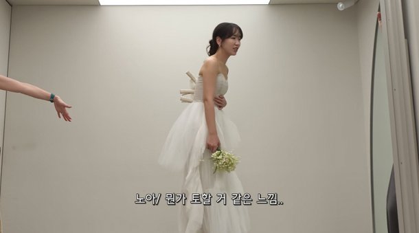 <b>30기 옥순</b> 영수 <b>웨딩드레스</b>가 이렇게 비쌤?? <b>구토</b>까지 폭로 총정리