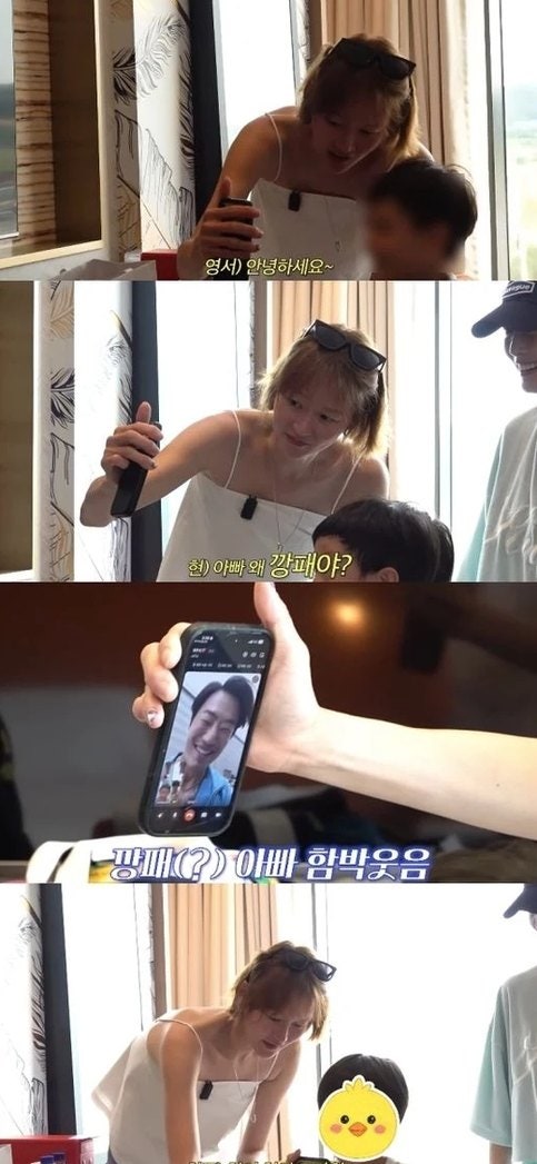 이희준 문신 분장에 아들이 던진 한마디, 알고 보니 뒷얘기가 더 있었다