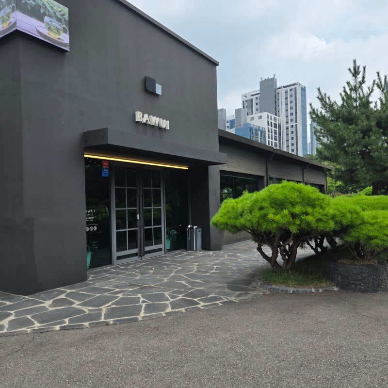 영종도 카페 바위커피 후기, 조용하게 노트북 하기 좋았던 곳