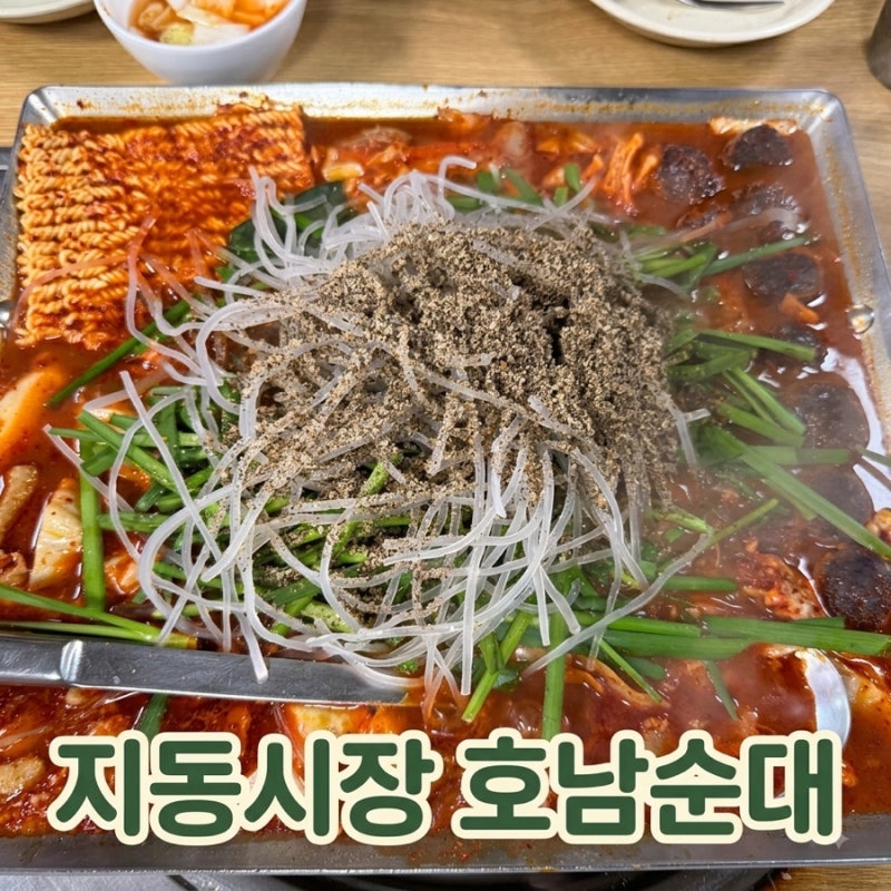 수원 지동시장 맛집 호남순대 순대타운 순대곱창볶음 솔직후기 주차 팁