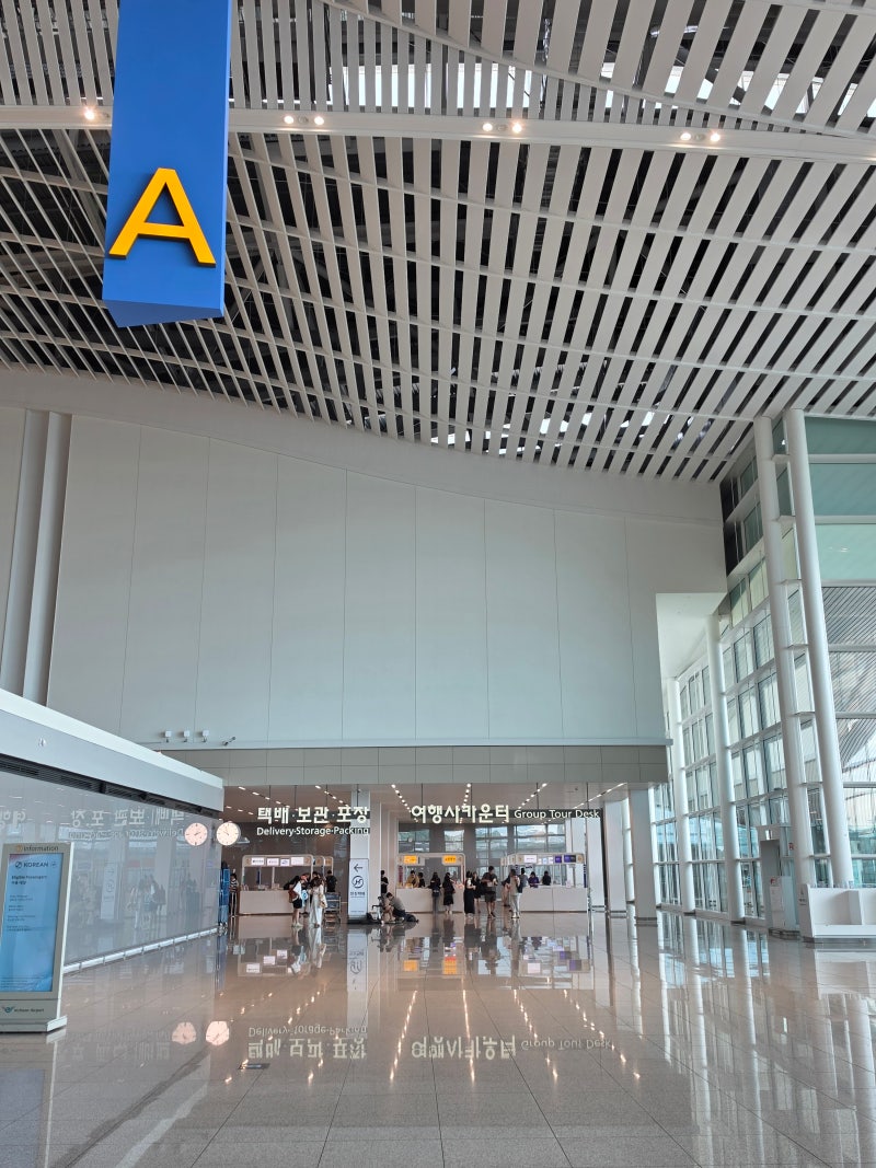 미국 해외연수 준비 ㅣ 해외 자전거 수하물 가져가는 법ㅣ인천공항 한진택배 포장 이용 후기