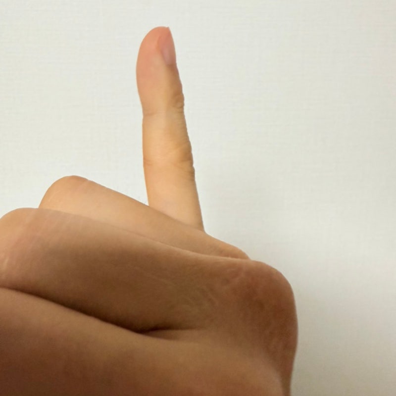 새끼손가락 인대파열 자연치유 비수술 완치 경험 후기