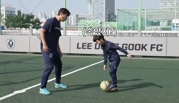 이동국 코치설 핵심 3가지, 왜 홍명보 실패 루트인가 총정리