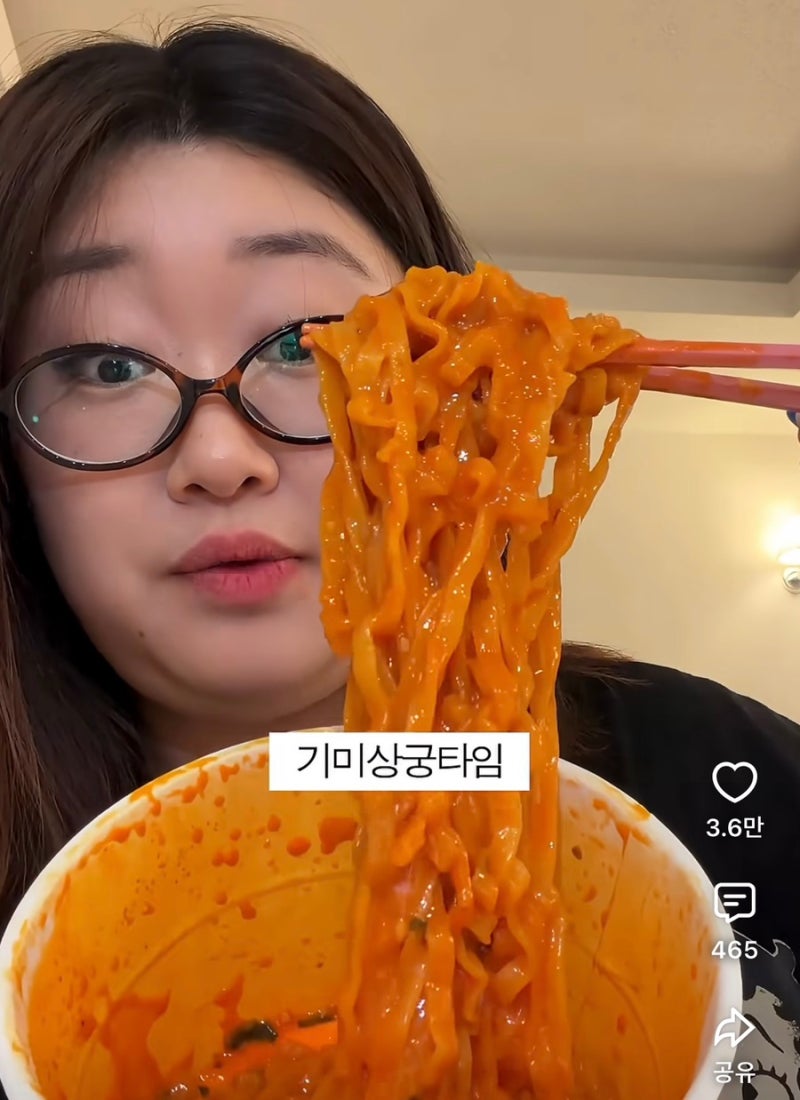 [박홍's | 야르불닭레시피] 불닭볶음탕면 응용 레시피 | 전자레인지 라면 | 남편 몰래먹는 야....