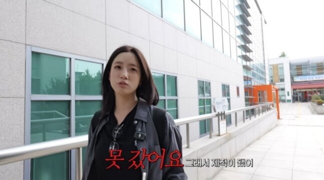 함은정, 동국대 제적에 최종 학력 고졸…10년 만에 학교를 다시 찾은 이유는?