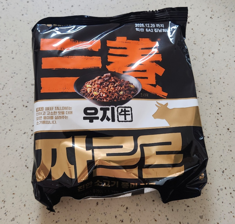 우지 짜르르 2개 조리법, 물양, 실제로 끓여본 조리법과 가격·편의점 정리