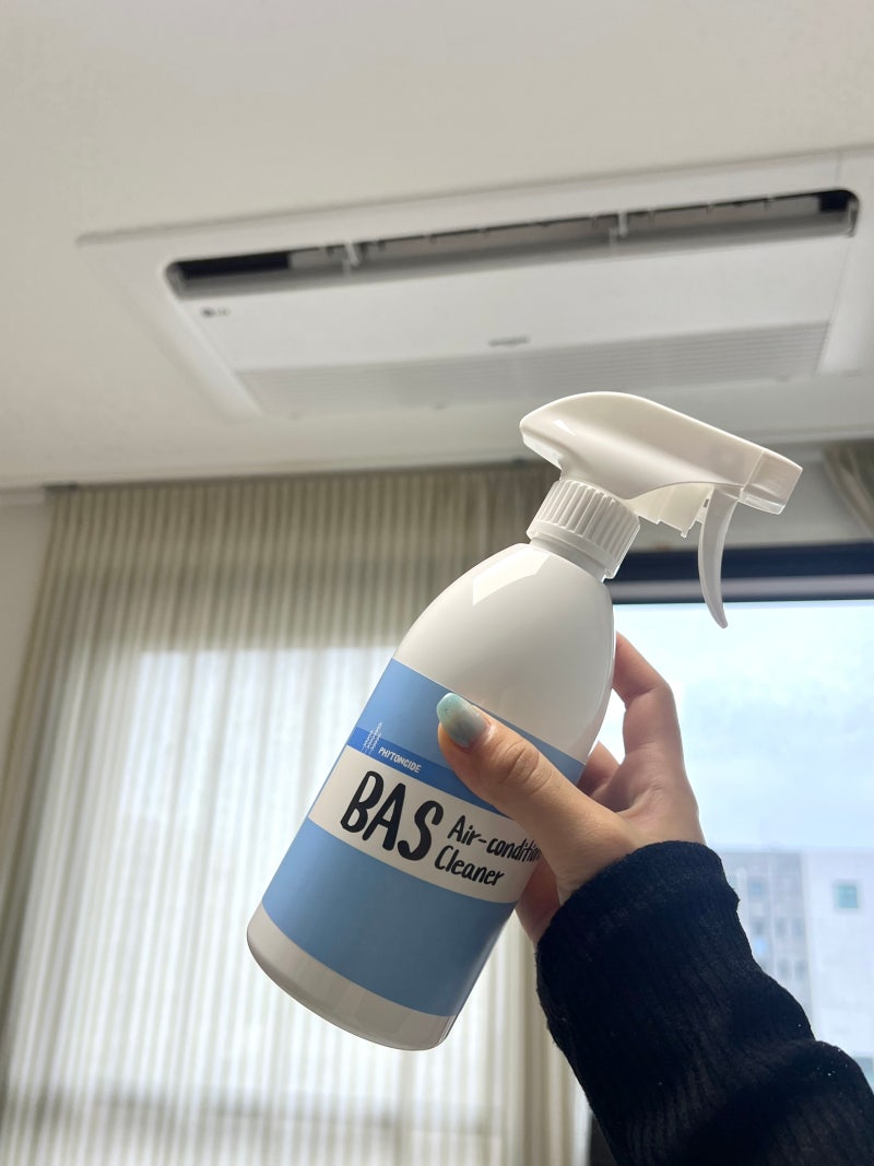 에어컨 냄새제거 방법! BAS 가정용 차량용 에어컨탈취제 실내에어컨청소 후기