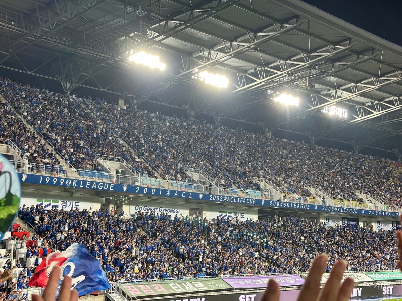 [K리그2 2026] 수원삼성블루윙즈 vs 수원FC 직관 후기 _ 수원더비