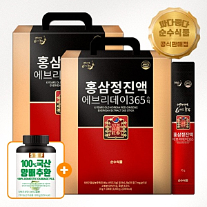 가성비 홍삼스틱 순수식품 100포 내돈내산 후기 영양제 추천