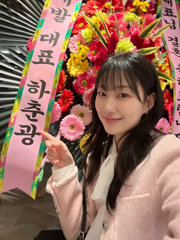 "봄날의햇살 충격 과거" 배우 하윤경 필모 프로필 나이 키