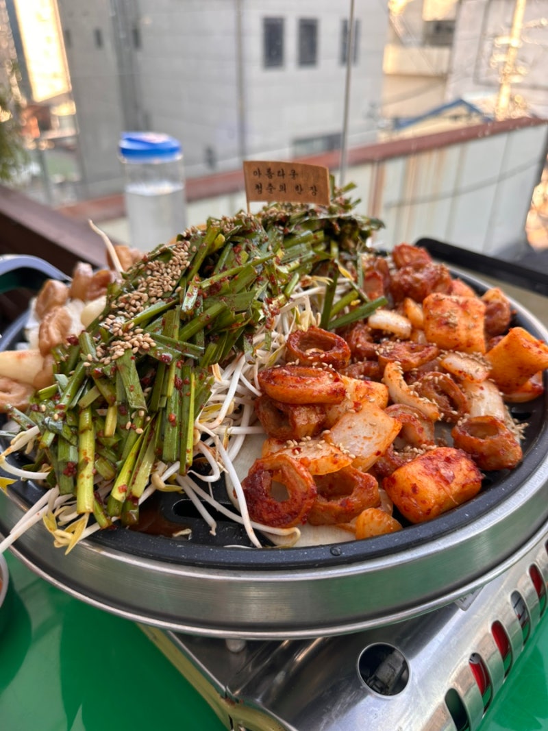 대구 애견동반식당 낭만에 대하여 | 루프탑에서 낭만 풀충전