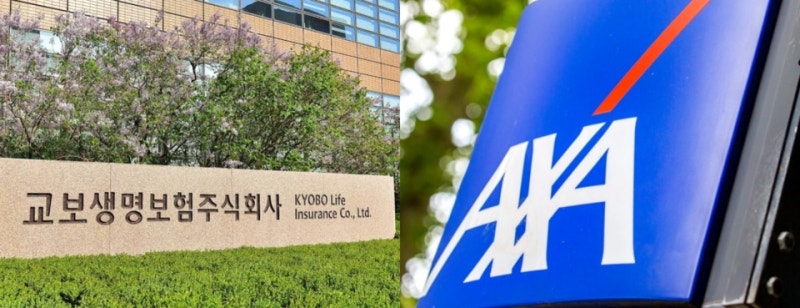 교보생명 악사손보 인수 검토 '종합금융' 마지막 퍼즐일까