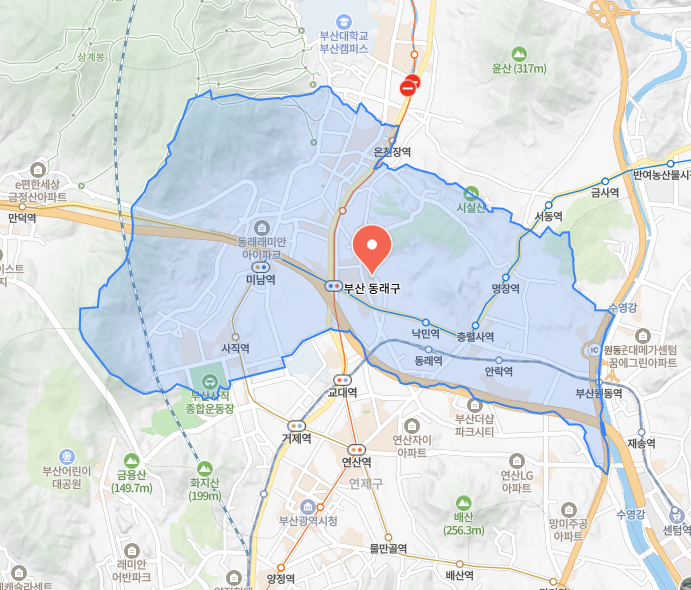 부산광역시 동래구 맛집 추천, 노포·현지인 맛집