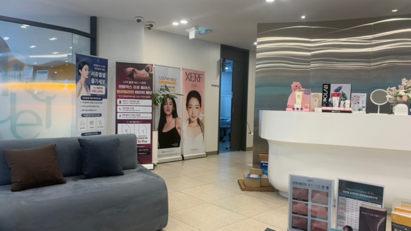 [대구 수성구 브라질리언 레이저 제모] 1~3회차 시술 후기 및 부작용
