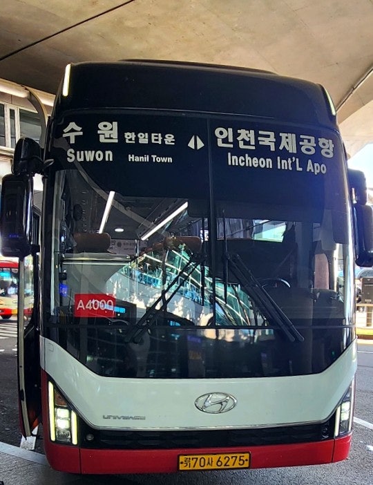 수원공항버스 이거 모르고 탔다간 공항버스 놓칩니다 (A4000·A4100 시간표·요금·타는곳)