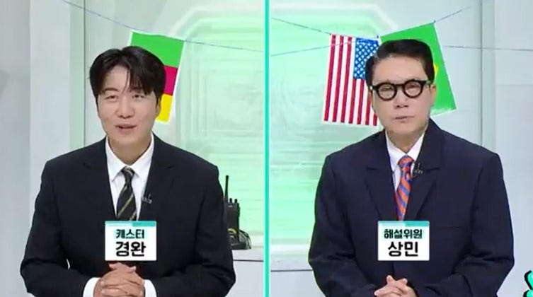 제1회 차달남 올림픽 차트를 달리는 남자 500회 특집 순위 랭킹 8월 22일 예고