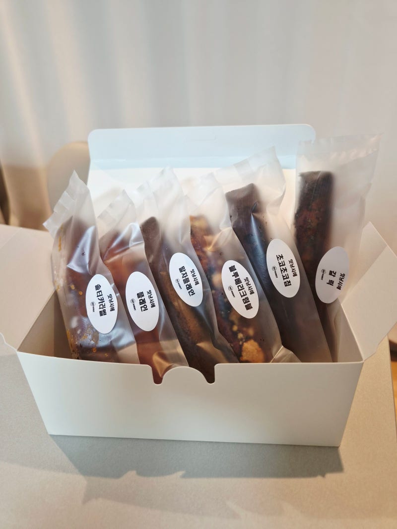 부산디저트맛집 휘낭시에맛집 잇도넛 직접 먹어본 후기