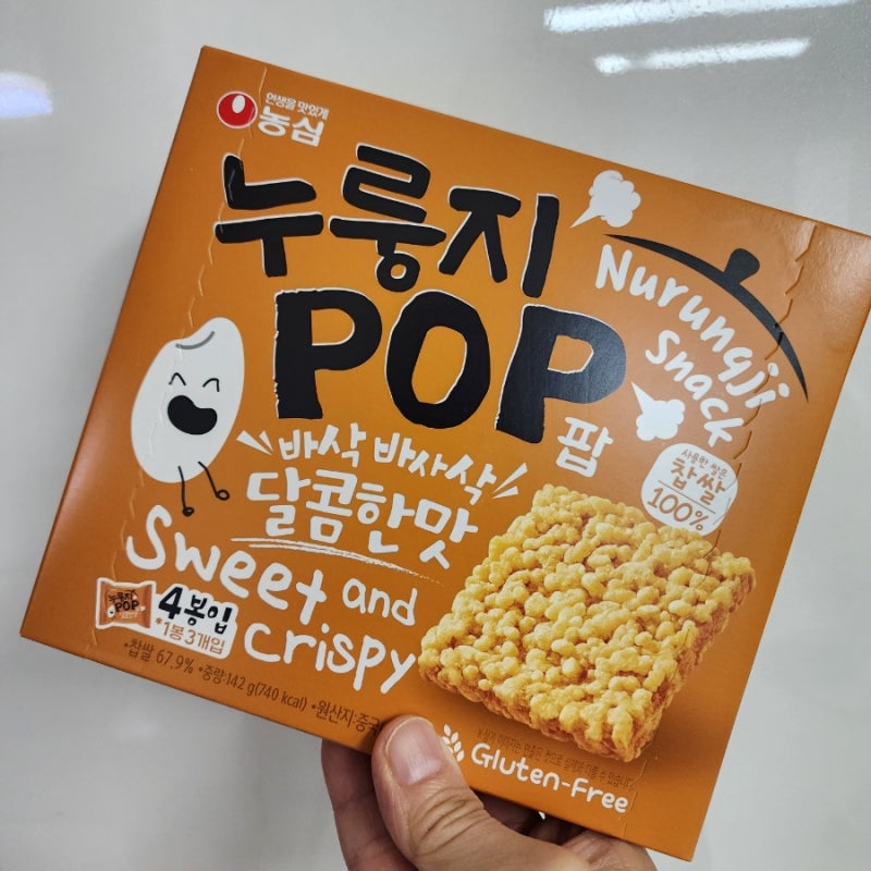 농심 누룽지팝 달콤한 맛 한 봉에 바나나 2개 먹은 칼로리? 근데 배는 안 불러요