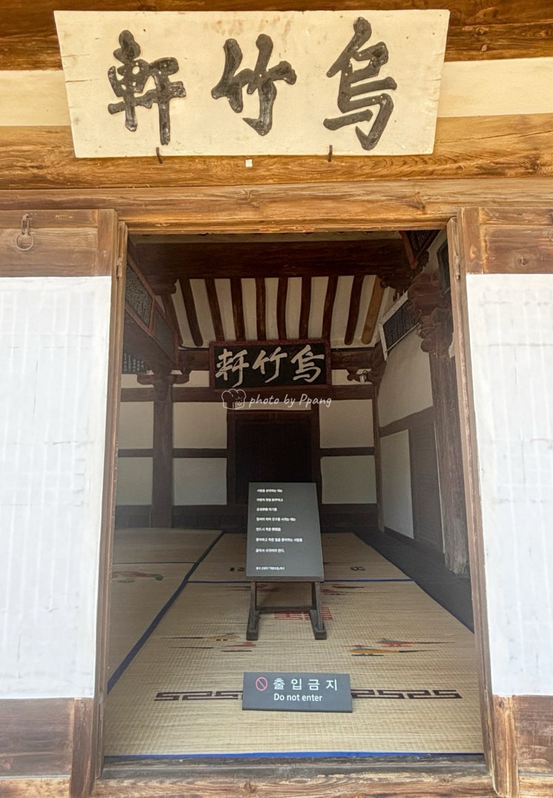 Ojukheon and Gangneung Municipal Museum: All the Must-See Sights for a Memorable Family Trip to Gangneung
