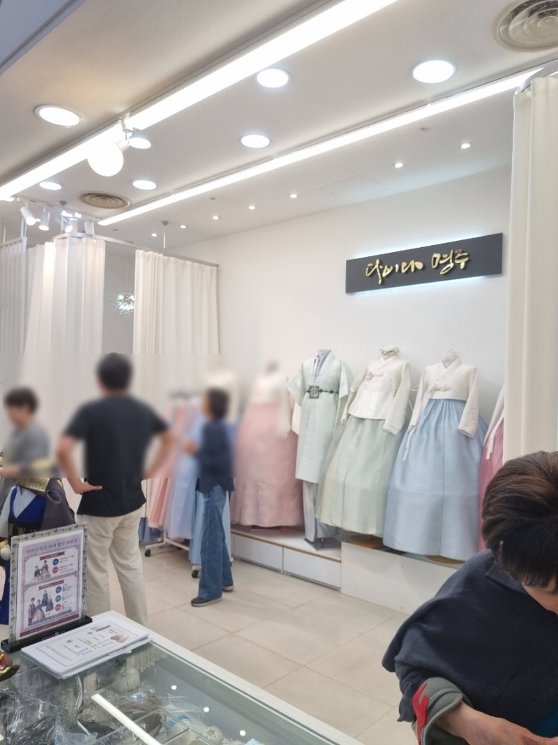 W31. 혼주 한복&신랑신부 2부 한복 대여_종로 한복 다비다명주 후기, 갈래치마, 악세사리, 주차